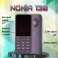 Nokia Мобильный кнопочный телефон NOKIA 130, фиолетовый