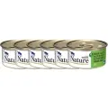 PRIME NATURE 85гр в желе Куриное филе для кошек х 6шт.