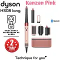 Стайлер Dyson Airwrap i.d. Long HS08 Kanzan Pink(Сакура) Наша вилка