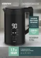 Электрический чайник CENTEK CT-1006 объем 1.7 л, мощность 2200 Вт, черный