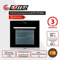 Электрический духовой шкаф EXITEQ EXO-109 black
