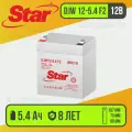 Аккумуляторная батарея 12В 5.4Ач DJW12-5.4 F2 STAR для ИБП, сигнализаций и электроприборов