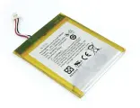 Аккумуляторная батарея для Amazon Kindle 7 (MC-265360-03) 3.7V 890mAh