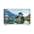 85 Телевизор Haier 85 Smart TV S8 QD 2024, серебро