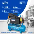 Компрессор Concorde СD-AC125/8