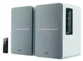 Аудиосистема Edifier R1280DB white silver
