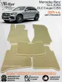 Ворсовые коврики в салон автомобиля Mercedes-Benz GLC I X253, GLC Coupe C253 /2015-н. в/ Мерседес Бенц ГЛЦ 253/ коврики автомобильные в машину