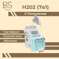 Косметологический комбайн H2O2 7в1 Аппарат для гидропилинга второго поколения (мятный корпус)