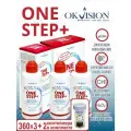 Пероксидный раствор One Step+ 720 мл. +360 мл. +2 контейнера