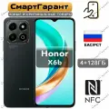 Смартфон Honor X6b, Android 14, 4/128ГБ, 6.56, LTE, NFC, чёрный