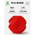 Пластик Bambu Lab PLA Basic Red 10200 без катушки