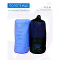 Полотенце S.P.S.M SPSM, 73x35 см, для фитнеса, синий, из микрофибры