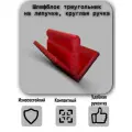 Шлифблок угловой 10см на липучке, Skladom