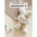 Чехол для наушников AirPods 4 (2024) плюшевый Зайка с цепочкой, белый