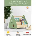 Детская напольная полка для книг на колесах LITTLE HOUSE -Оливковый эмаль&масло Natural, Книжный стеллаж монтессори в детскую,50х32х37 см