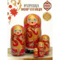 Матрешка деревянная детская сказка Жар птица 5 мест развивающая игрушка 18 см Орнамент