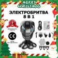 Мужская электрическая бритва, бритва мужская, бритва мужская электрическая, бритва электрическая beutyone