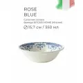 Салатник 15,7 см (350 мл), BITOSSI HOME, Rose Blue