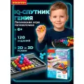Головоломка-пазл BONDIBON БондиЛогика IQ-СПУТНИК ГЕНИЯ, ВВ5532