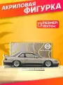 Акриловая фигурка Jdm Nissan Silvia