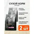 Корм сухой Premier Low Grain Cat Adult Salmon & Turkey низкозерновой для взрослых кошек, лосось, индейка, 8 кг 2 шт