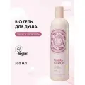Natura Siberica BIO TUNDRA FLOWERS Гель для душа женский тонизирующий Тонус и упругость 550 мл