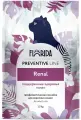 Florida Preventive Line Renal Сухой корм для кошек для поддержания здоровья почек, 1,5 кг