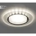 (12 шт.) Светильник точечный Feron CD5020 20LED*2835 SMD 4000K, 15W GX53, без лампы, белый матовый круг