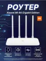 Wi-Fi роутер Xiaomi Mi Wi-Fi Router 4A Gigabit Edition Bluetooth+, белый