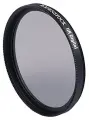 Фильтр Rodenstock HR Digital C-PL MC 58mm