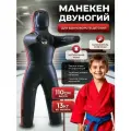 Манекен Двуногий SportPanda, натуральная кожа, 110 см, 13 кг