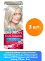 GARNIER Color Sensation Платиновые блонды стойкая крем-краска, 910 Пепельно-платиновый Блонд, 110 мл - 3 шт