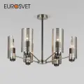 Люстра / Потолочный светильник Eurosvet Grino 70139/6 никель IP20