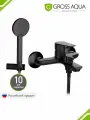 Смеситель для ванны и душа с коротким монолитным изливом GROSS AQUA Dyno, латунь, эмаль, черный матовый, 2105285MB