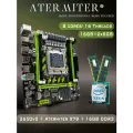 Комплект материнская плата Atermiter X79G + E5-2650v2 + 16GB RAM 1600MHz