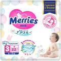 Меррис Подгузники р. M 6-11 кг N22