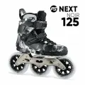 Роликовые Коньки Powerslide NEXT NOIR 3*125MM(Eur:44-45)908395