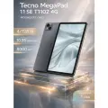 Планшет Tecno MegaPad SE T1102, 4G, 10.95, 4ГБ/128ГБ, MOONDUST GREY