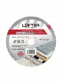 Диск алмазный LUFTER SOLID CERAMICS 180 мм x 25,4 мм. Керамическая плитка, керамогранит