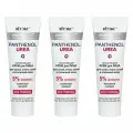 Витэкс Крем для лица увлажняющий Pharmacos Pantenol Urea, для сухой и атопичной кожи, 50 мл, 3 шт