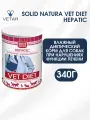 Влажный корм для собак Solid Natura при заболеваниях печени 1 уп. х 6 шт. х 340 г