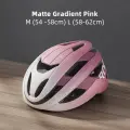 ROCKBROS Aero велосипедный шлем для взрослых Розовый, M(54-58cm), Matte Gradient Pink