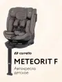 Автокресло-переноска CARRELLO Meteorit, бежевое, безопасность I-Size, Isofix, поворотное