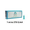 Игла медицинская инъекционная для мезотерапии (Мезоигла Mesoram) 27G 0,4x4, 1 шт, 710301 (Мезорам)