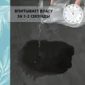 Коврик для ванной комнаты быстросохнущий, антискользящий, светло-серый, 60*90 см