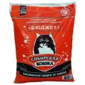 Впитывающий наполнитель Сибирская кошка Бюджет, 20л, 1 шт.