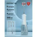 Ирригатор для полости рта портативный Polaris PWF 1005 TF 1005 T, белый/серый