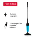 Вертикальный пылесос Arnica Merlin Pro Light ET13212 Blue