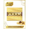 Конфеты Ferrero Rocher, молочный шоколад и лесной орех, 6 шт по 125 г