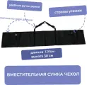 Сумка чехол с утяжками для хранения и переноски стоек, штативов 125х30 см / чехол для лыж до 120см